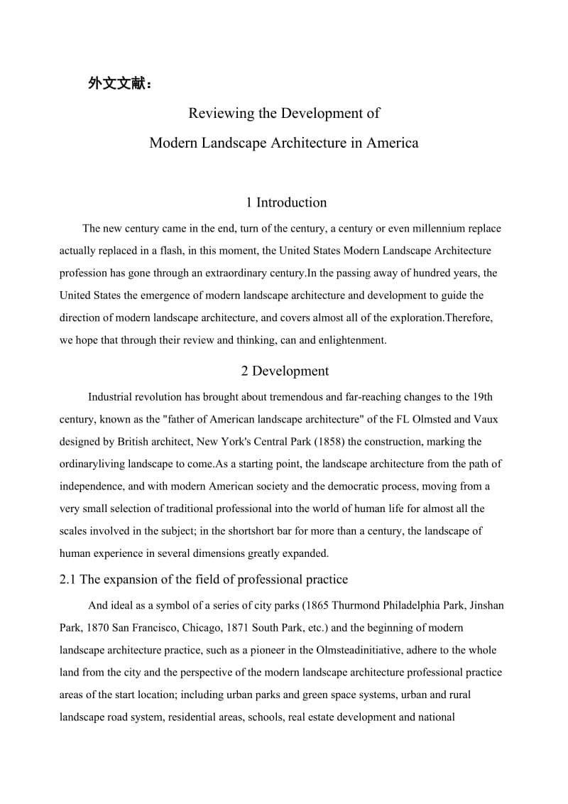 外文翻译美国现代景观建筑学发展的回顾与思索.doc_第2页