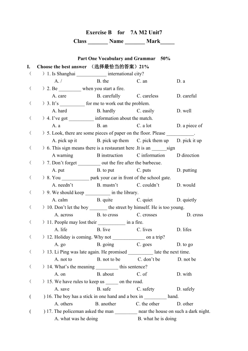 Exercise Bfor7A M2 Unit7 .doc_第1页