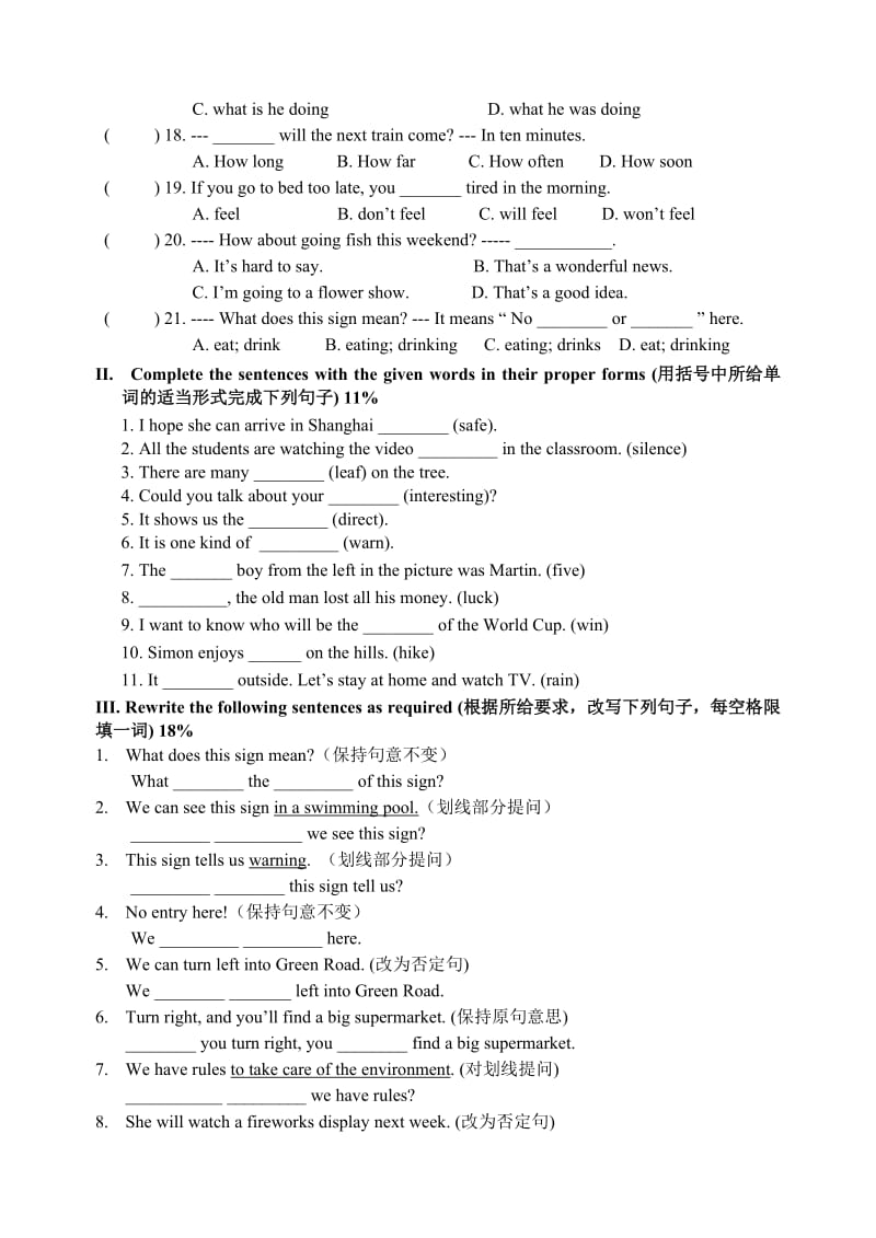 Exercise Bfor7A M2 Unit7 .doc_第2页