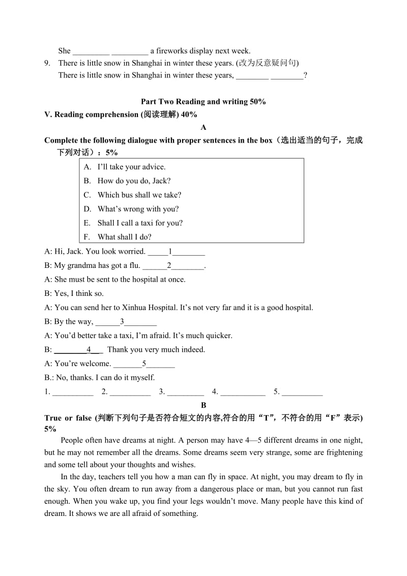 Exercise Bfor7A M2 Unit7 .doc_第3页