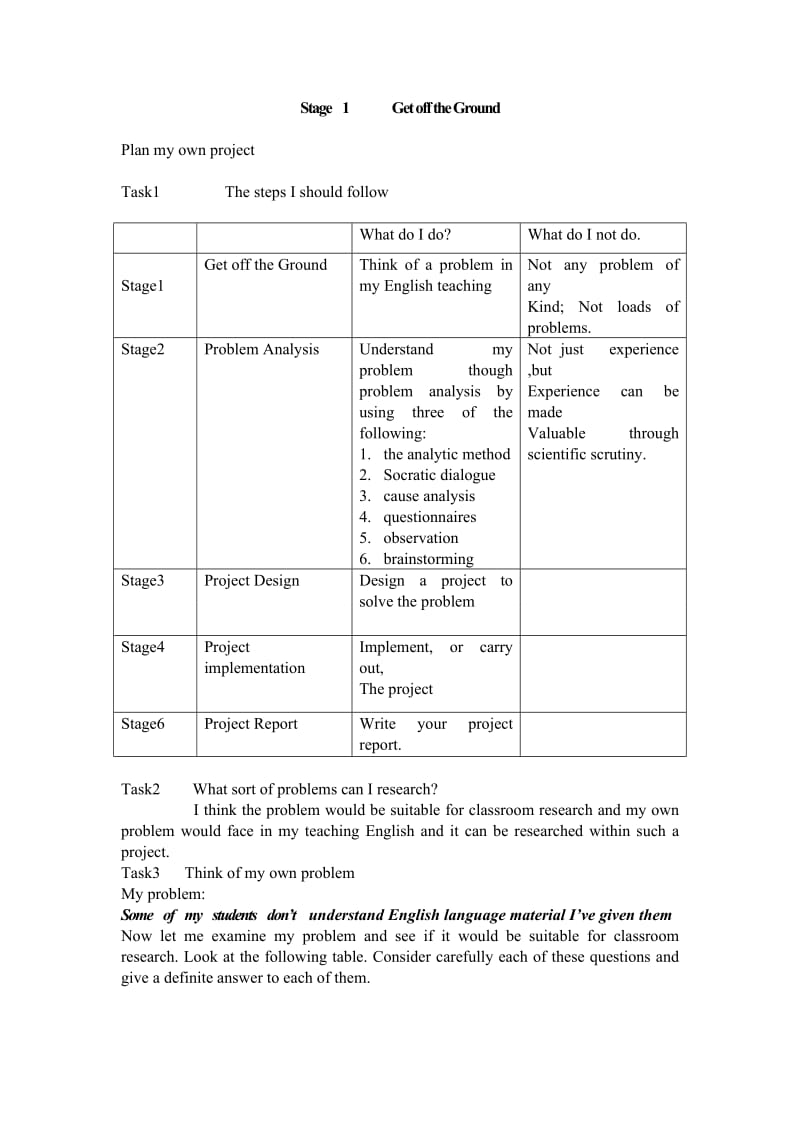 英语专业毕业论文：AROUSE STUDENTS' INTERESTCREATING LEARNING ENGLISH SITUATION.doc_第3页