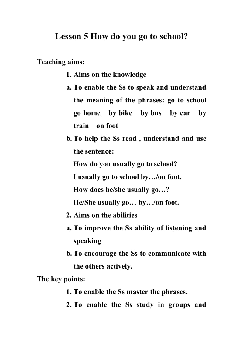 Lesson 5 How do you go to school(1).doc_第1页