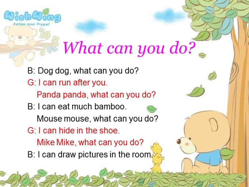 What can you do？.ppt_第1页