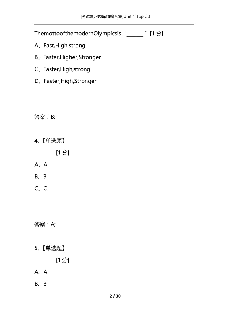 [考试复习题库精编合集]Unit 1 Topic 3.docx_第2页