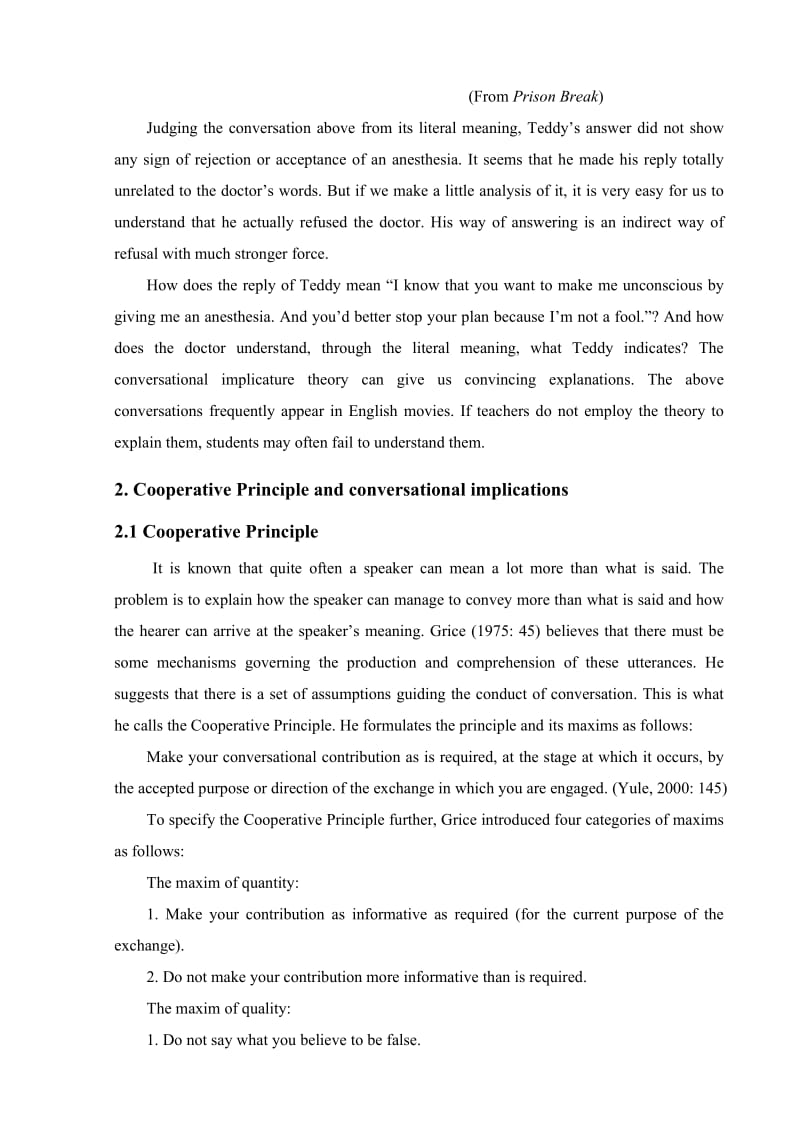 Application of Conversational Implications in English Audiovisual Course.doc_第2页