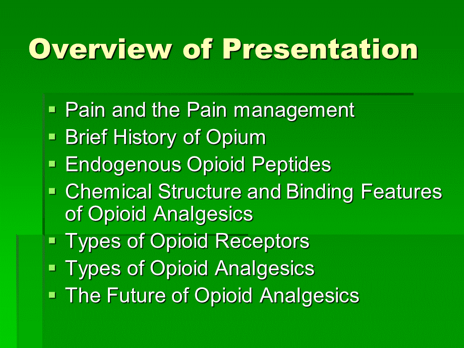 Opioid Analgesics.ppt_第2页