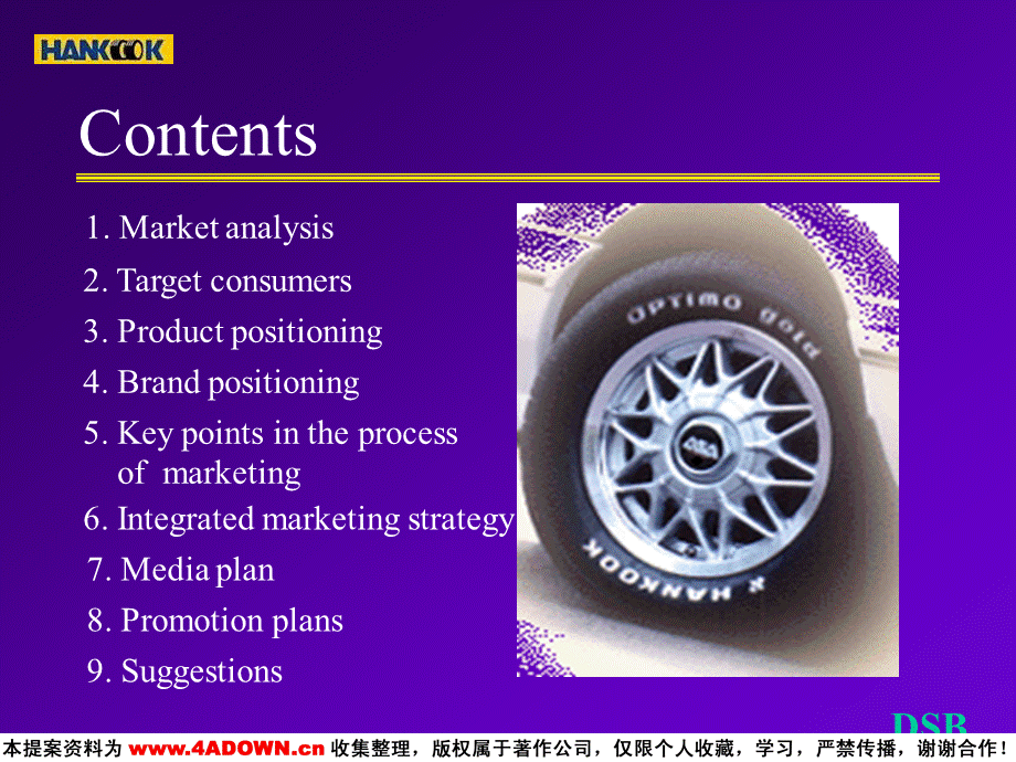 大手笔广告Integrated Marketing Plan of HANKOOK Tires.ppt_第2页