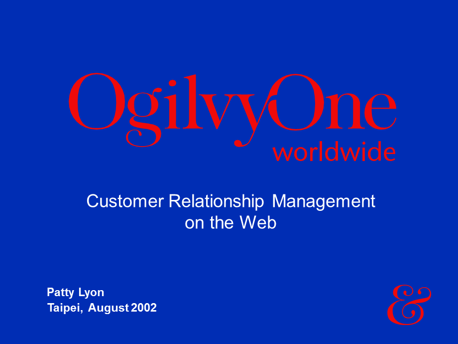 奥美Customer Relationship Management on the Web012.ppt_第2页