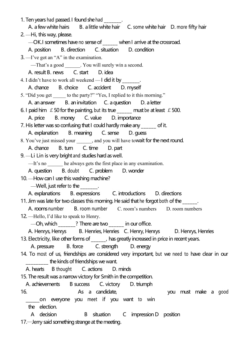 高考英语单选易错题分类汇总名词含解析非常实用.docx_第1页