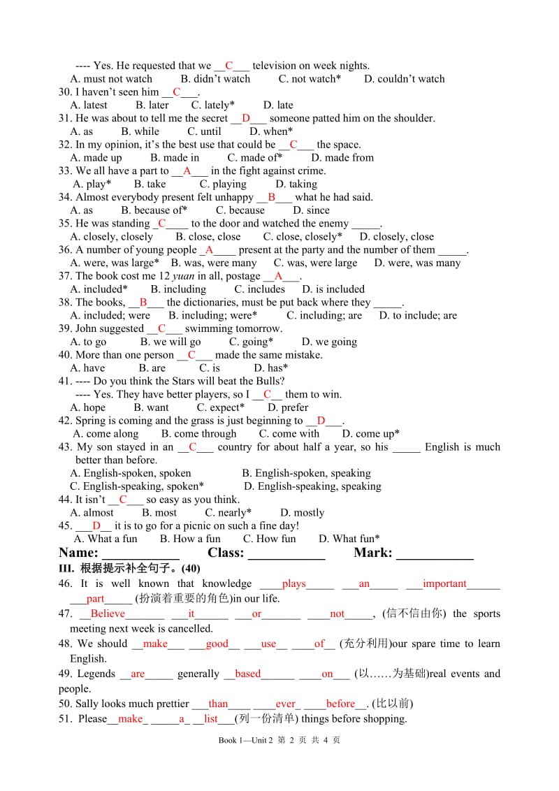 人教版高中英语必修一第二单元检测题.doc_第2页