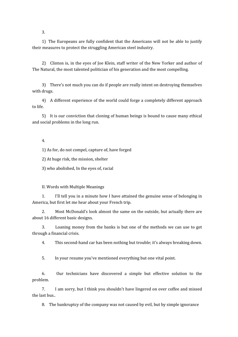 [精华版]全新版大学英语综合教程3(第二版)课后练习答案附翻译原题及答案.doc_第3页