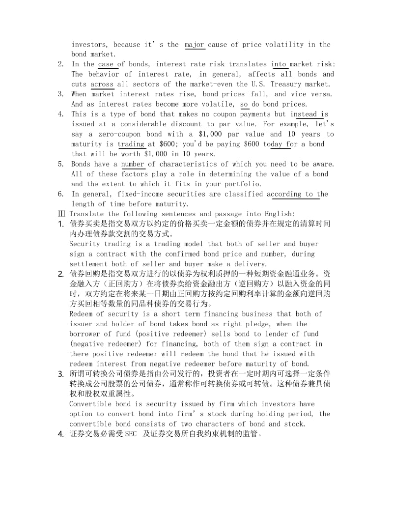 金融英语刘文国第二版课后练习Exercises 10.docx_第2页