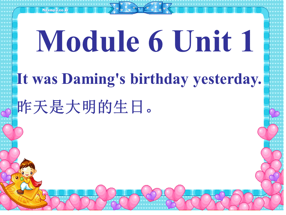 M6U1itwasdaming39;sbirthdayyesterdayppt.ppt_第1页