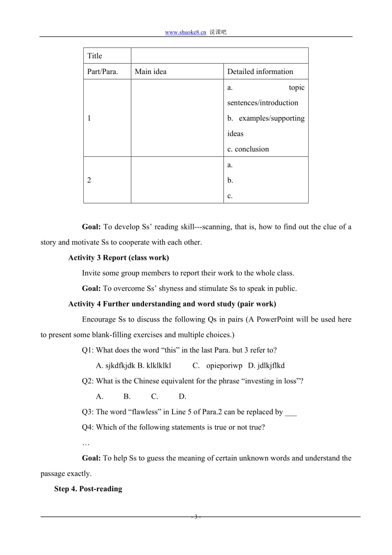 高一英语说课稿英语说课样稿(全英文).doc_第3页