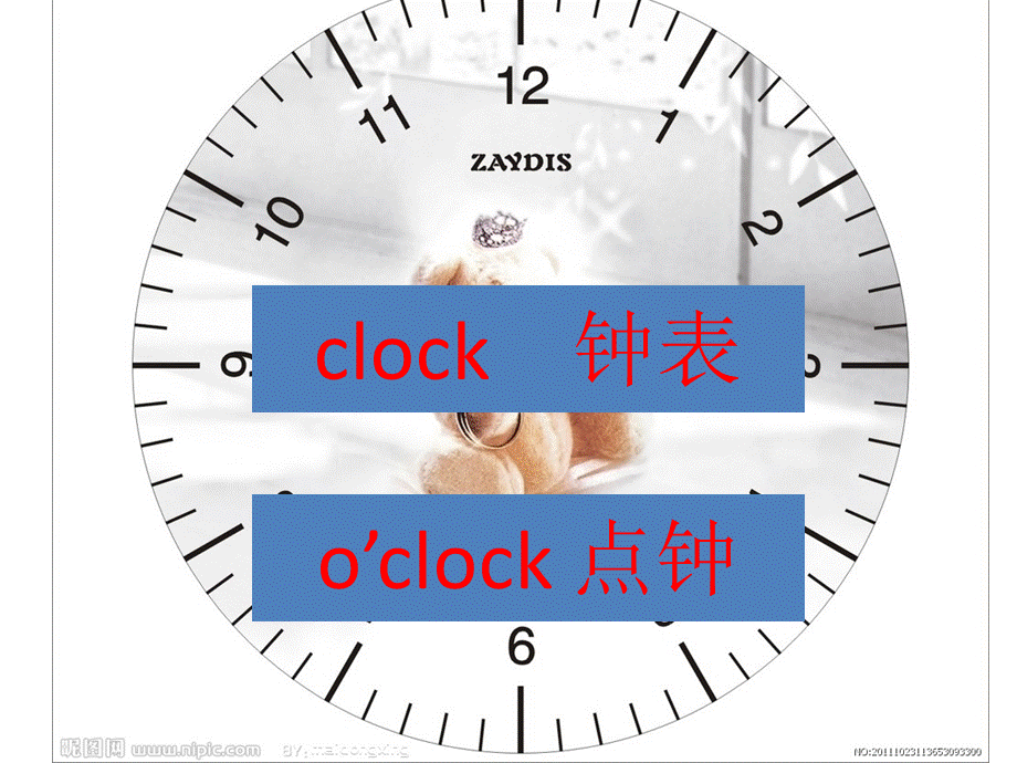 新版小学英语四下年级 unit2 what time is it a let&#39;s learn PPT.ppt_第3页