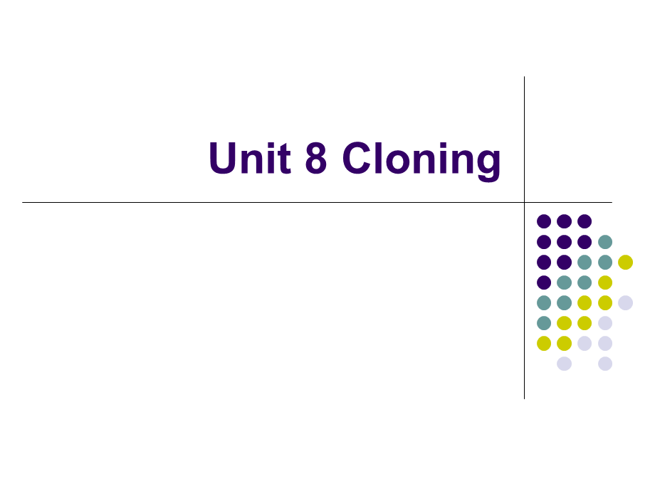 大学英语三册unit8.ppt_第3页