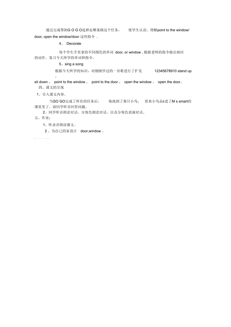 王荣的作业新标准英语七年级11.docx_第2页