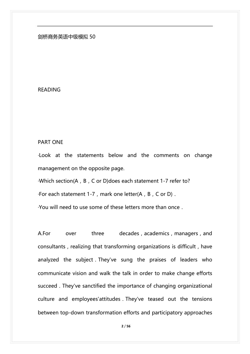 [语言类考试复习资料大全]剑桥商务英语中级模拟50.docx_第2页