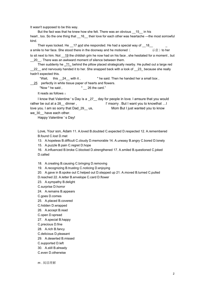 四川省2013届高考英语一轮复习课时作业(48)Module6TheTangPoems外研版选修8.docx_第2页