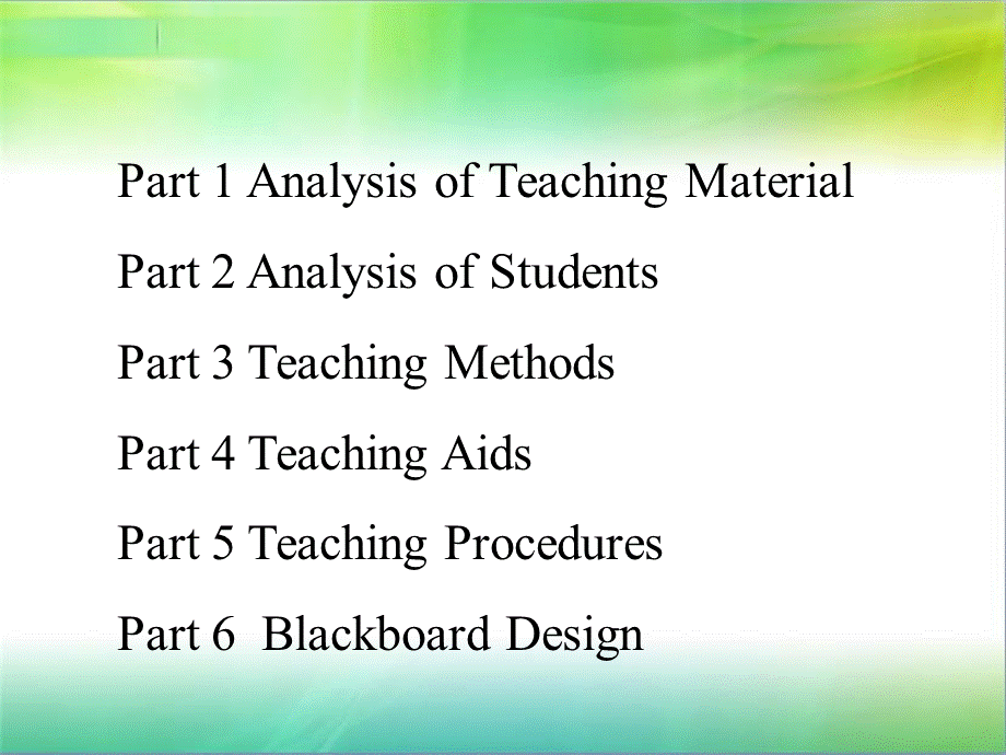 最新初中英语说课模板.ppt_第2页