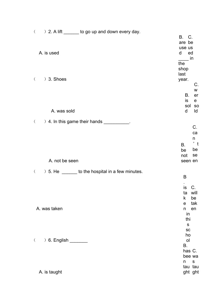 被动语态练习.docx_第2页