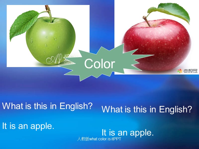 人教版what color is itPPT（经典实用）.ppt_第1页