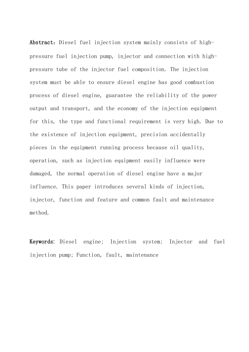 关于常用柴油机的喷油系统研究大学毕业论文范文模板参考资料.doc_第2页