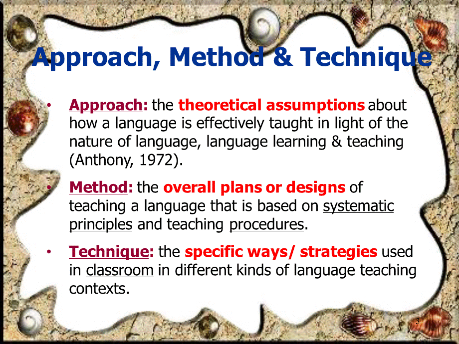 西华师范大学外国语学院《英语教学分析》3rd-lesson.ppt_第3页