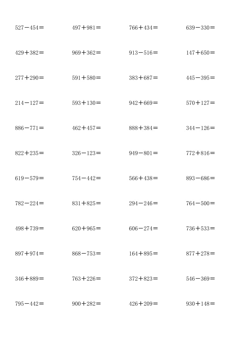 (完整)三年级数学三位数加减法计算练习500题.docx_第1页