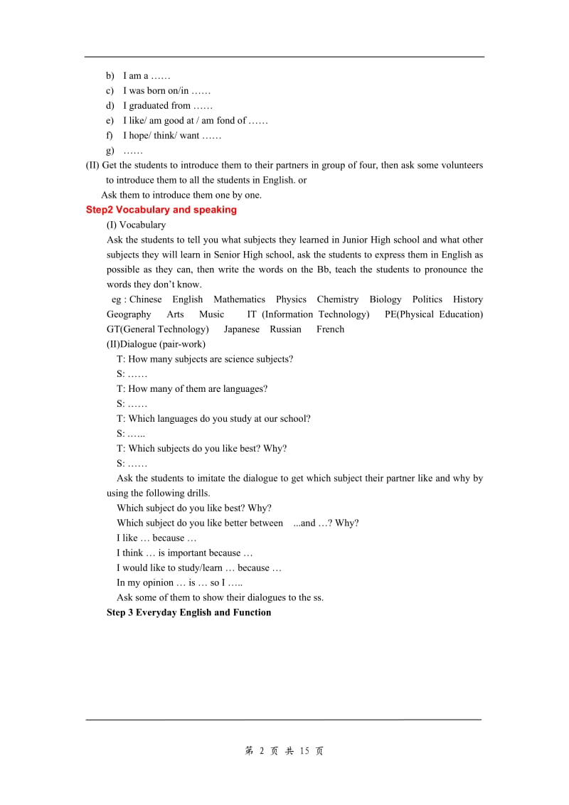 外研高中英语必修一Module1全套教案.doc_第2页