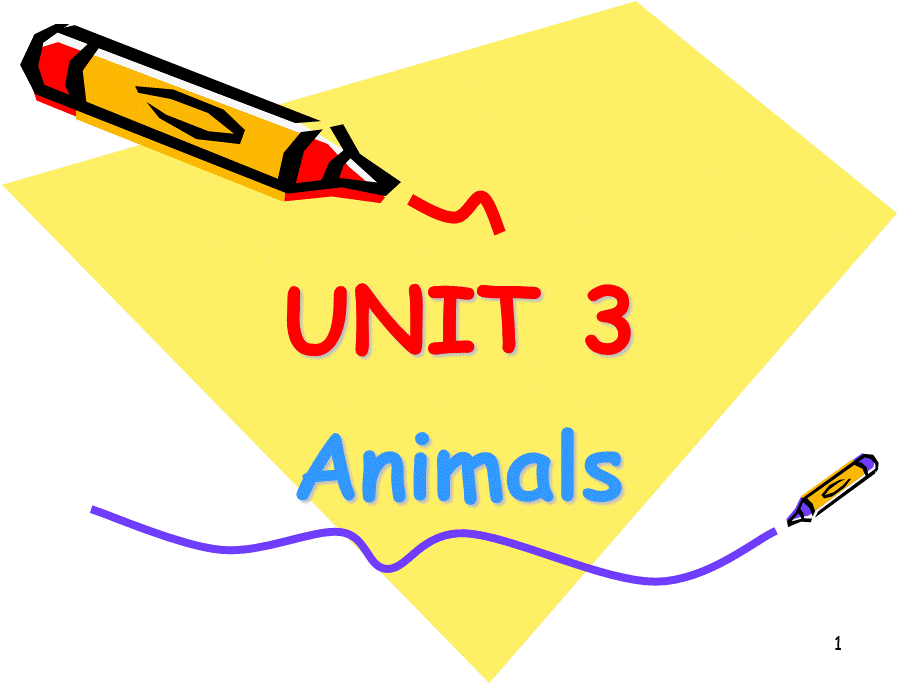 课外培训班PPT-Unit-3-animals.ppt_第1页