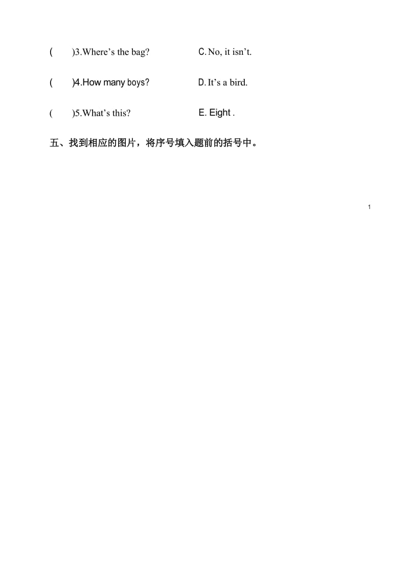 (完整)外研版小学三年级英语上册期末测试题.docx_第2页