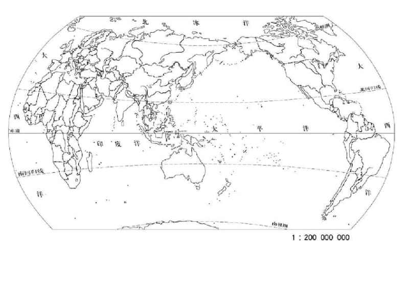 (完整word版)世界空白地图中国空白地图政区图完整整理.docx_第2页