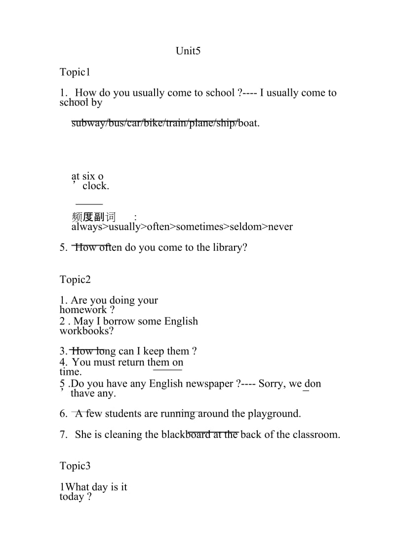 仁爱英语七年级下册重点句子整理.docx_第1页