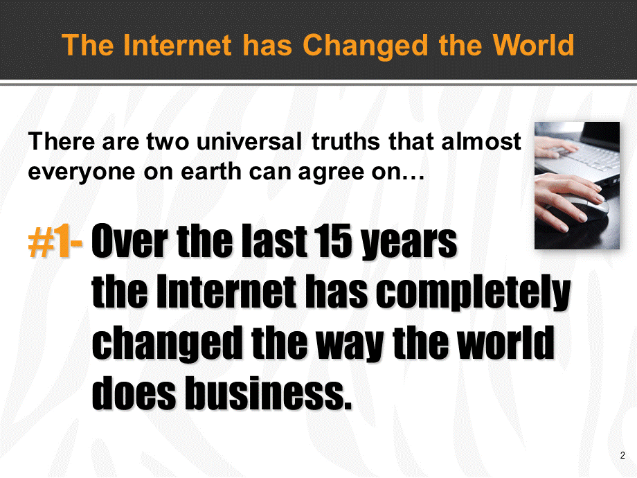 互联网改变世界商务——经典商务.ppt_第2页