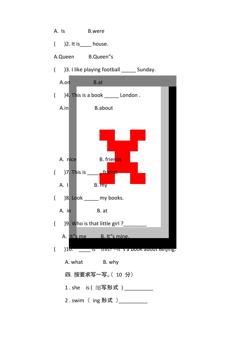 【推荐】2020春季四年级下册英语试题-期中测试卷外研社(三起).docx_第2页