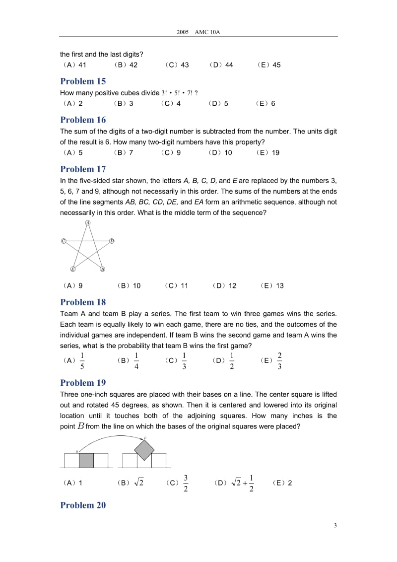 2005 AMC 10A Problems.doc_第3页