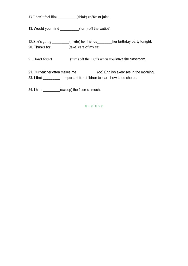 最新人教新目标八年级英语下册unit 4词汇运用.docx_第2页