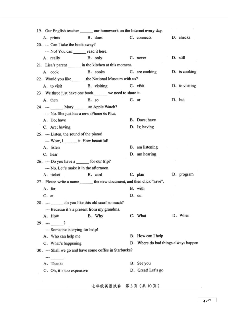 和平区2015-2016上学期期末初一英语试题及答案_pdf(推荐文档).docx_第3页