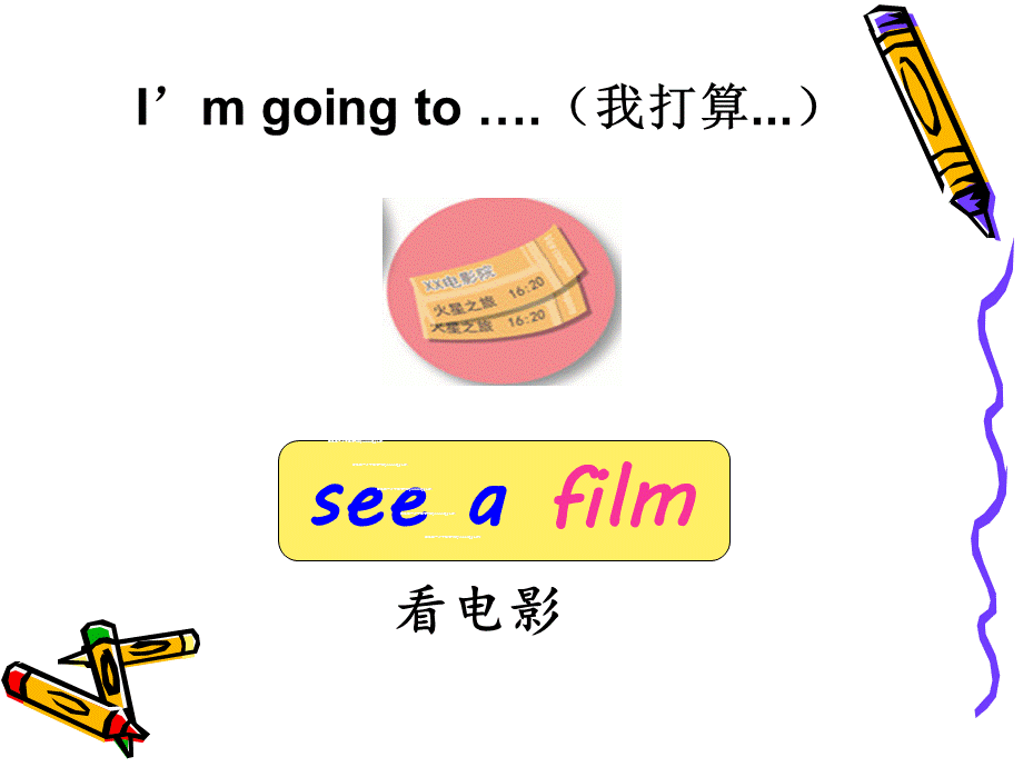 My_weekend_plan_A_Let’s_learn课件.ppt_第3页