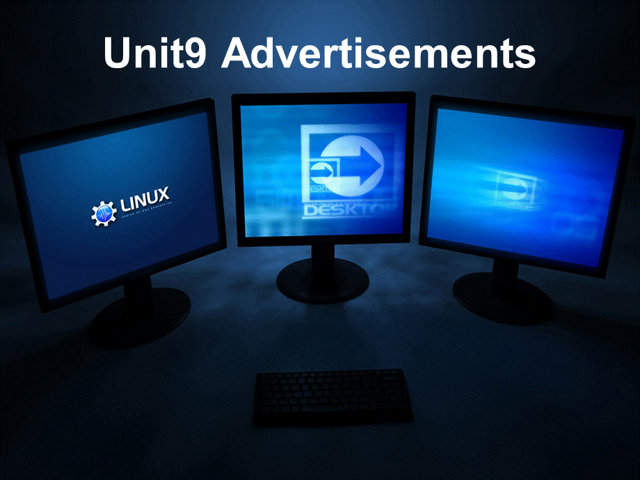 advertisement课件.ppt_第1页