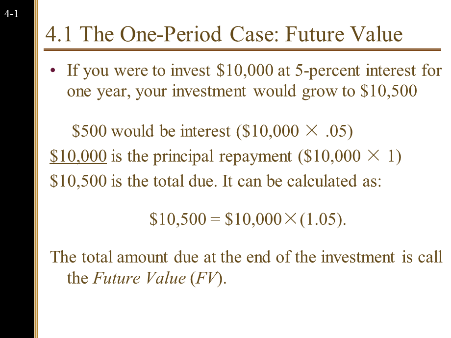 第四 净现值.ppt_第2页