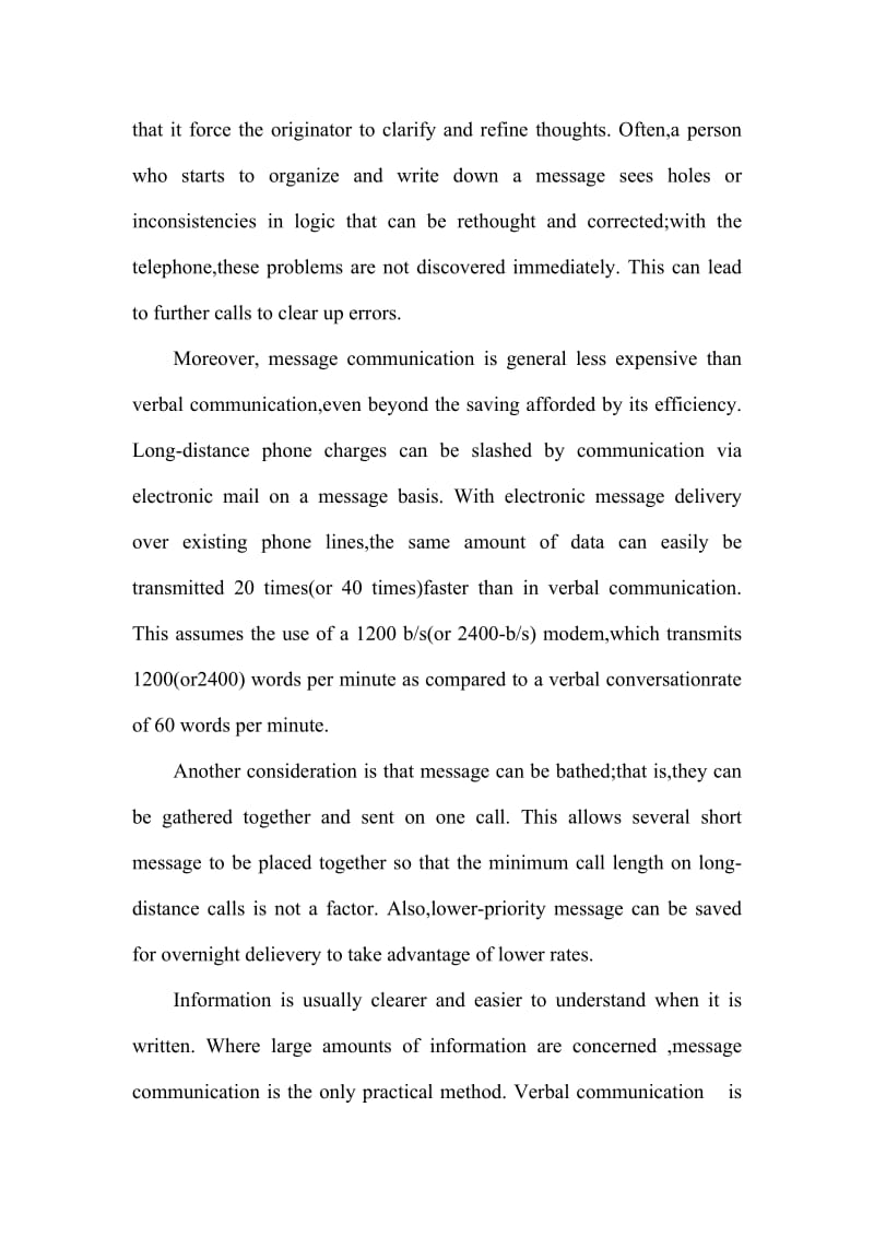 电子信息科学专业英语论文及翻译.doc_第2页