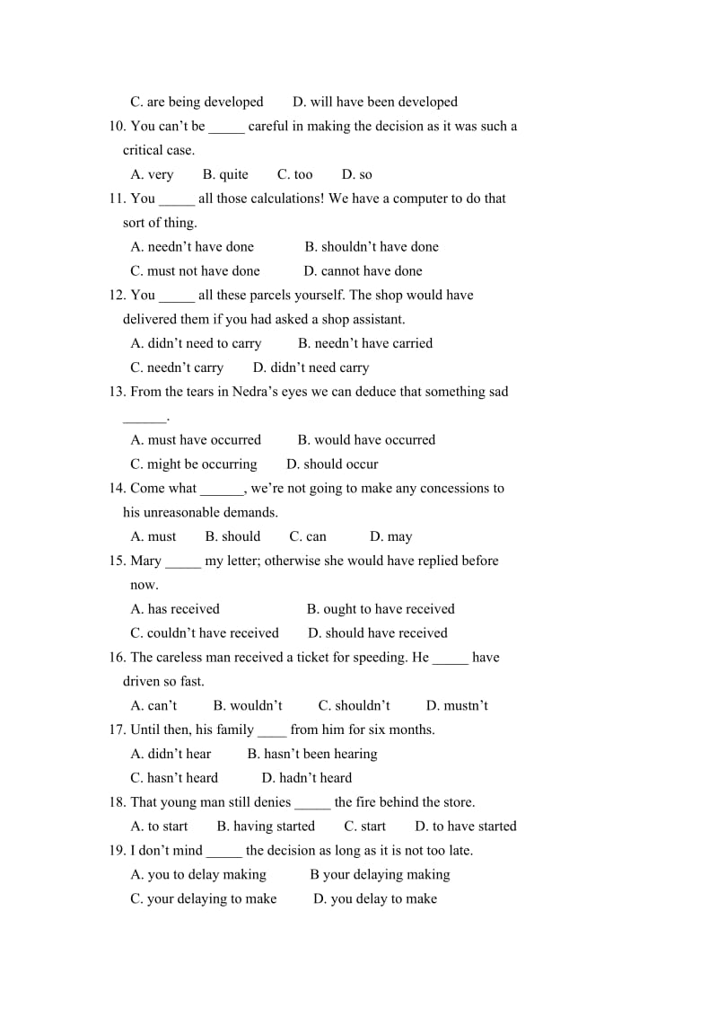 大学英语语法专项练习.doc_第2页