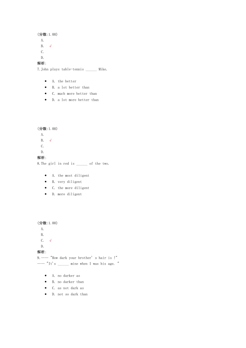 大学英语三级B级-形容词、副词.docx_第3页