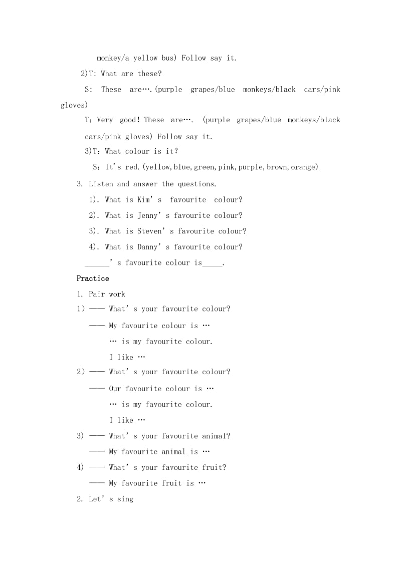 新冀教版三年级起点四年级英语下册《Unit 4 My FavouritesLesson 19 My Favourite Colours》教案_29.doc_第2页