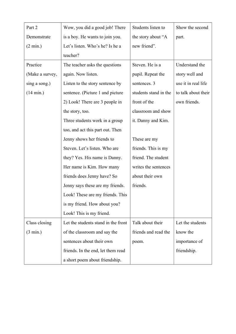 新冀教版三年级起点四年级英语下册《Unit 1 Hello Again!Lesson 1 How Are You.》教案_12.doc_第3页