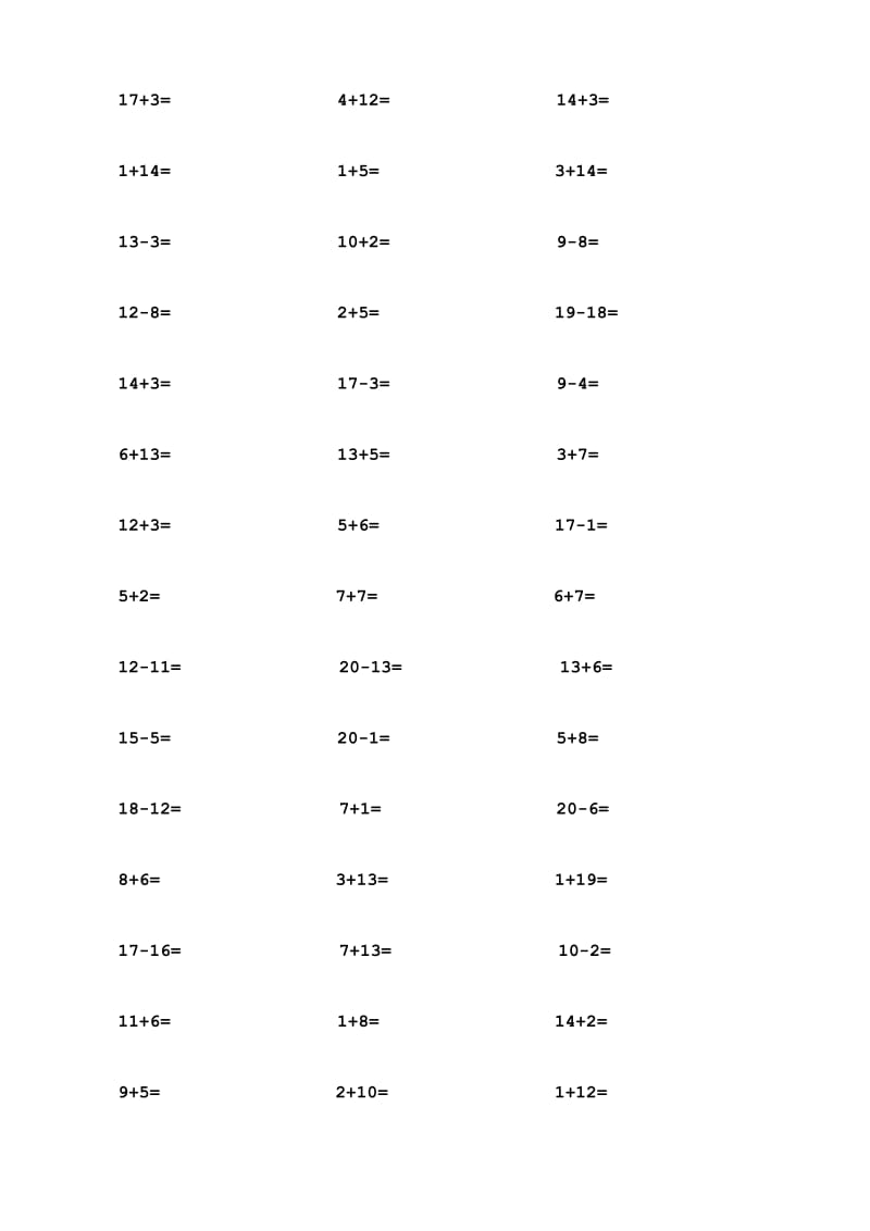 一年级20以内加减法口算题(1000道).doc_第2页