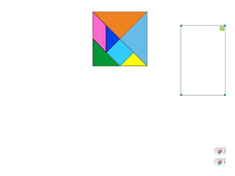 新苏教版五年级数学上册《 多边形的面积8.组合图形的面积》优质课件_16.ppt_第3页
