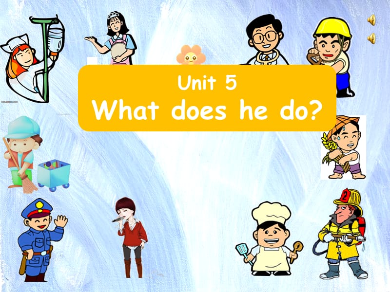 新版PEP小学英语六年级上册unit5 What does he do A let's learn（经典实用）.ppt_第1页